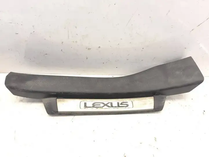 Lexus GS250 300 350 300h 450h (2011 - 2015) 6794030060 Внутренняя отделка заднего порога — фото 1