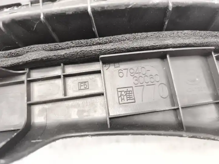 Lexus GS250 300 350 300h 450h (2011 - 2015) 6794030060 Внутренняя отделка заднего порога — фото 6