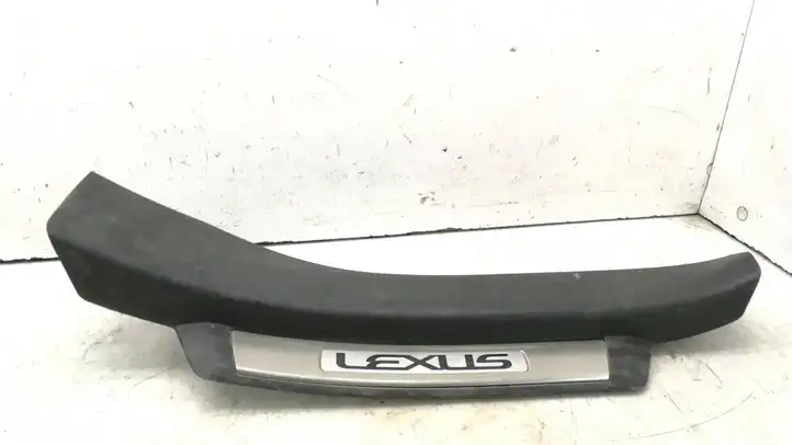Lexus GS250 300 350 300h 450h (2011 - 2015) 6793030060 Внутренняя отделка заднего порога — фото 1