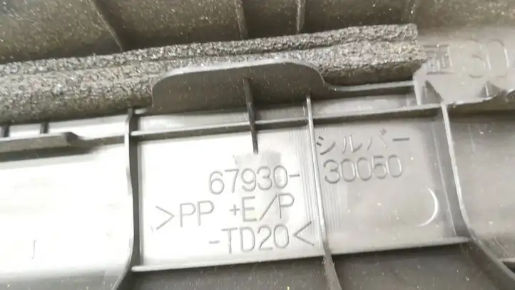 Lexus GS250 300 350 300h 450h (2011 - 2015) 6793030060 Внутренняя отделка заднего порога — фото 3
