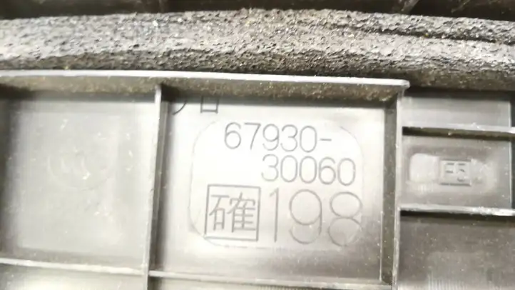 Lexus GS250 300 350 300h 450h (2011 - 2015) 6793030060 Внутренняя отделка заднего порога — фото 4