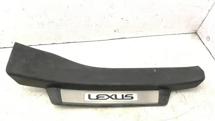 Lexus GS250 300 350 300h 450h (2011 - 2015) 6793030060 Внутренняя отделка заднего порога — фото 6