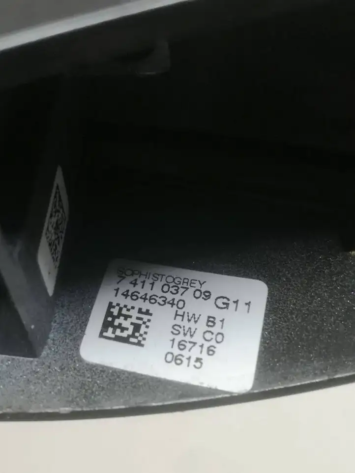 BMW 7 G11 G12 (2015 - 2022) 7411037 Наружная ручка двери — фото 5
