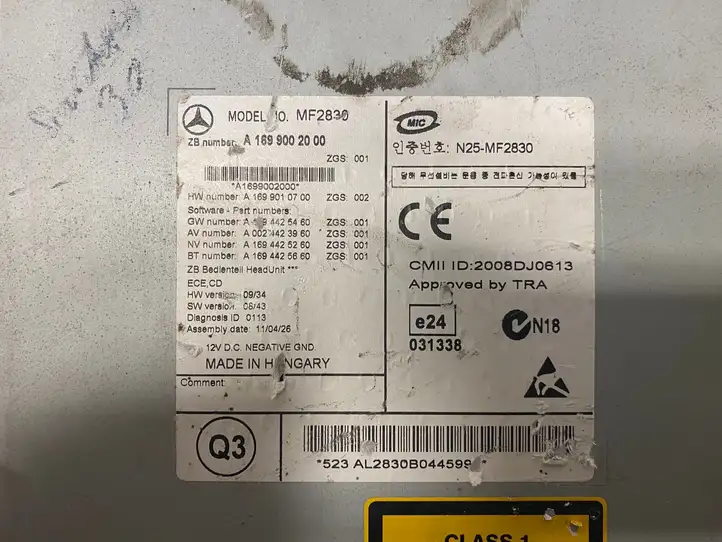 Mercedes-Benz Sprinter W906 (2006 - 2018) A1699002000 Магнитола / мультимедийная система — фото 4