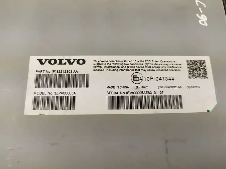 Volvo XC90 (2014 - 2019) 32212303AA Усилитель звука — фото 6