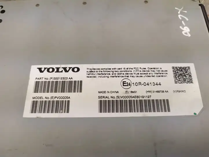Volvo XC90 (2014 - 2019) 32212303AA Усилитель звука — фото 9