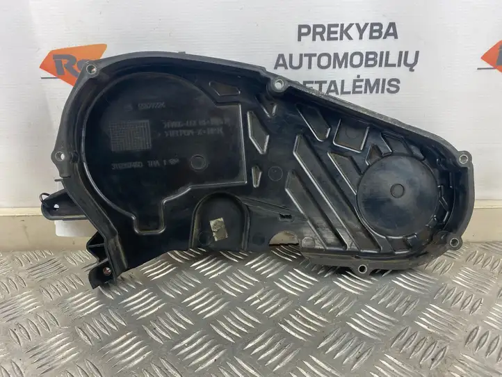 Opel Zafira C (2014 - 2016) 55577224 Защита ремня ГРМ — фото 4