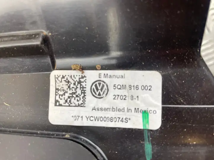 Volkswagen Tiguan (2016 - 2020) 5QM816002 Комплект системы вентиляции салона — фото 3