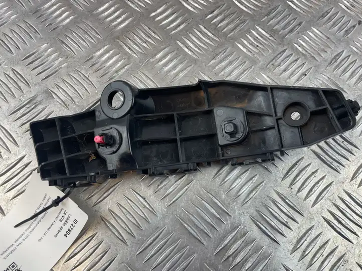 Toyota RAV 4 (XA50) (2018 - ) 5253642080 Крепление крыла — фото 4