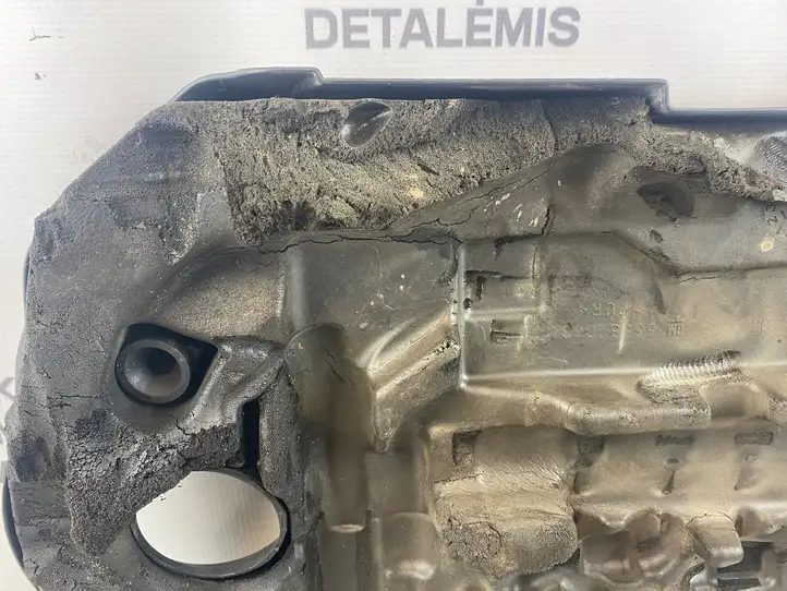 Opel Zafira C (2014 - 2016) 55582063 Крышка двигателя декоративная — фото 9