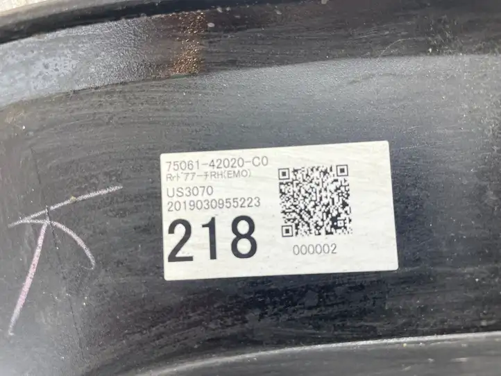 Toyota RAV 4 (XA50) (2018 - ) 7506142020 Задняя колесная арка — фото 7