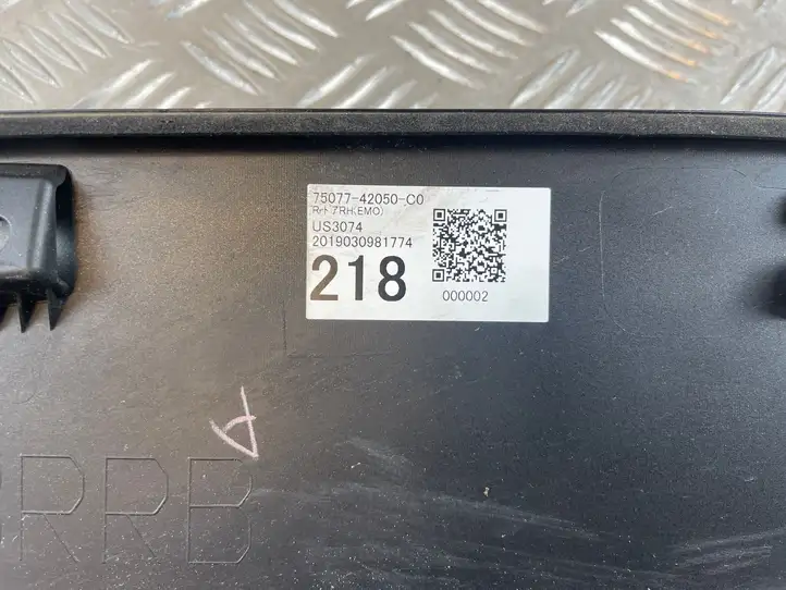 Toyota RAV 4 (XA50) (2018 - ) 7507742050 Молдинги задней двери — фото 8
