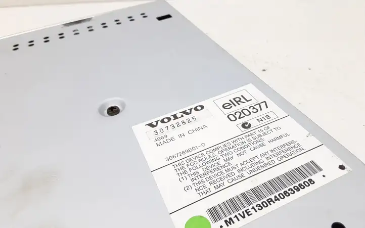 Volvo XC90 (2002 - 2006) 30732825 Усилитель звука — фото 3