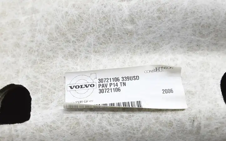 Volvo C30 (2007 - 2010) 30721106 Потолочная обшивка — фото 4