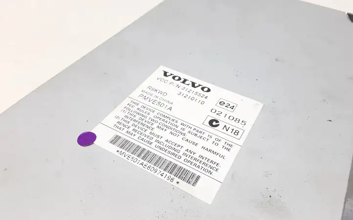 Volvo C30 (2007 - 2010) 31215524 Усилитель звука — фото 3