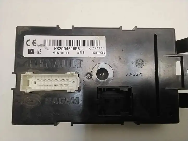 Opel Vivaro (2006 - 2014) 8200402578 Комплект системы зажигания — фото 4