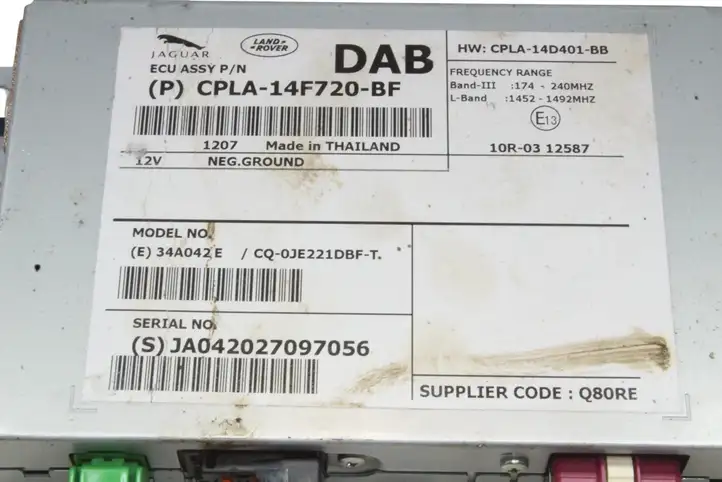Jaguar XF X250 (2007 - 2015) CPLA14F720BF Блок Hi-Fi аудиосистемы — фото 3