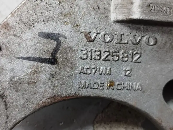 Volvo XC60 (2017 - ) 31325812 Кронштейн переднего редуктора — фото 7