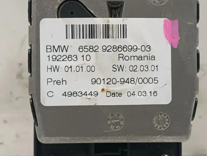 BMW 3 F30 F35 F31 (2012 - 2018) 9286699 Контроллер мультимедийной системы — фото 4