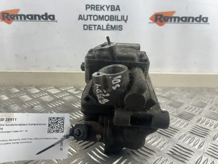 Volkswagen Caddy (2004 - 2010) 1K0820803G Компрессор (насос) кондиционера воздуха — фото 9