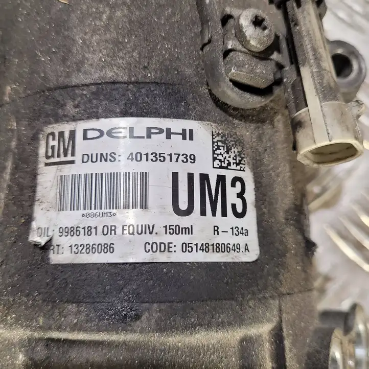 Opel Astra H (2004 - 2009) 05148180649A Компрессор (насос) кондиционера воздуха — фото 2