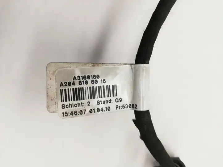 Mercedes-Benz C W204 (2007 - 2014) A2048106016 Боковое зеркало с электроприводом — фото 2