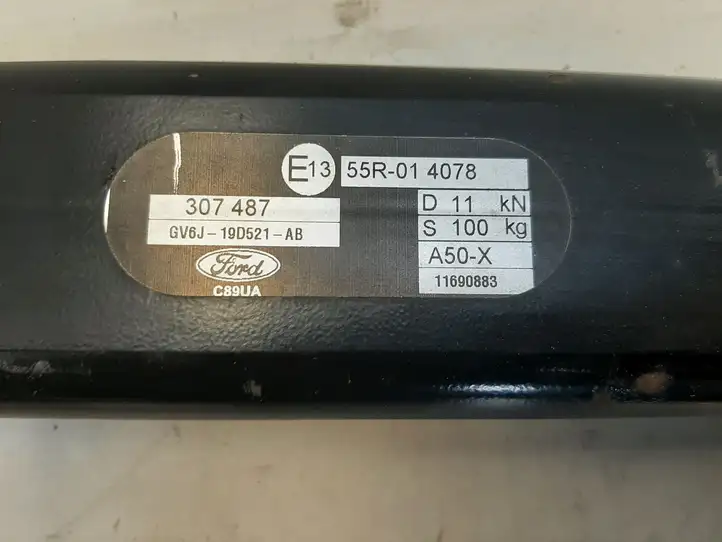 Ford Kuga II (2013 - 2019) GV6J19D521AB Комплект буксировочного крюка — фото 3