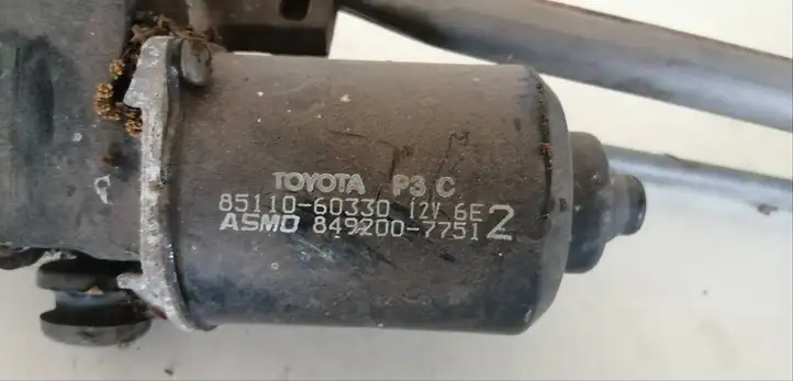 Toyota Land Cruiser (J120) (2002 - 2009) 8511060330 Комплект механизма стеклоочистителей — фото 1