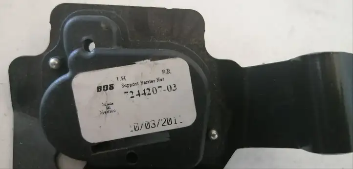 BMW X3 F25 (2010 - 2017) 7244207 Прочая отделка багажника — фото 1