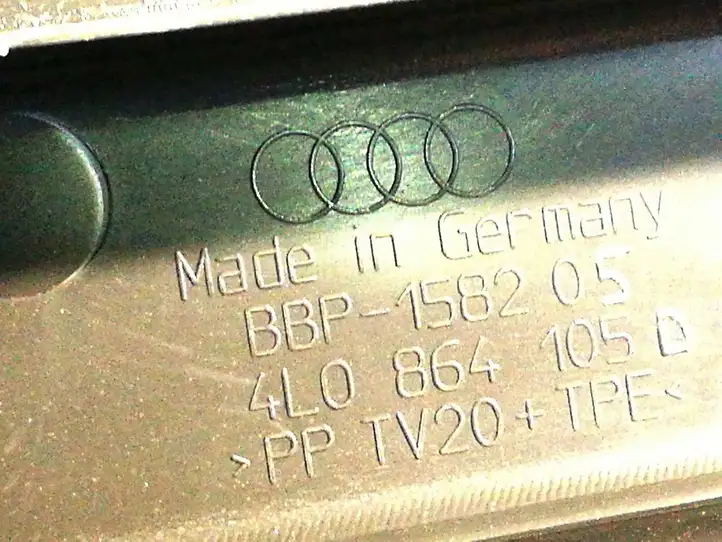 Audi Q7 4L (2005 - 2009) 4L0864105D Ящик для хранения в багажнике — фото 2
