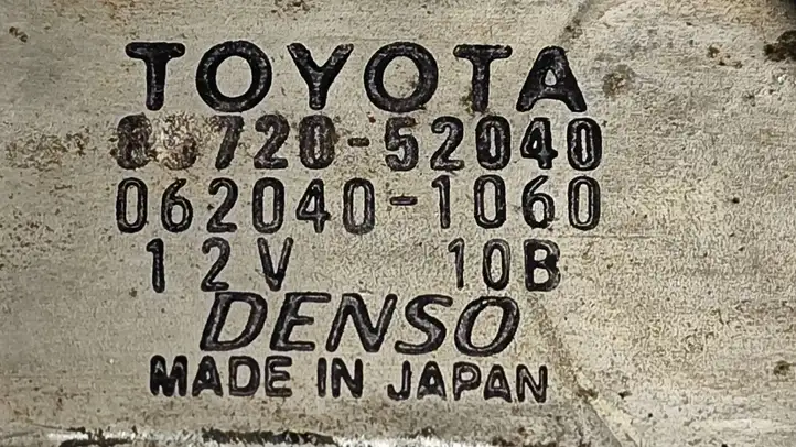 Toyota Yaris Verso (1999 - 2005) 8572052040 Электростеклоподъемник передний (комплект) — фото 4