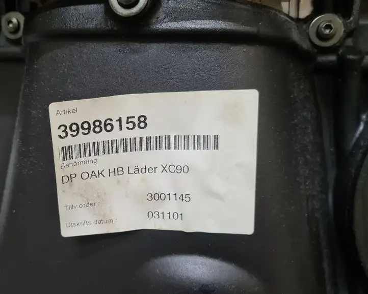 Volvo XC90 (2002 - 2006) 39986158 Обшивка задней двери — фото 3