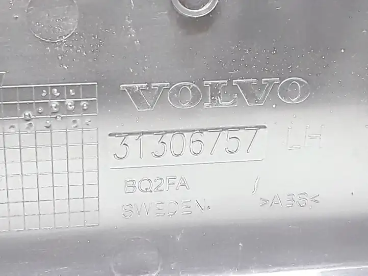Volvo V70 (2007 - 2013) 31306757 Внутренняя отделка переднего порога — фото 3