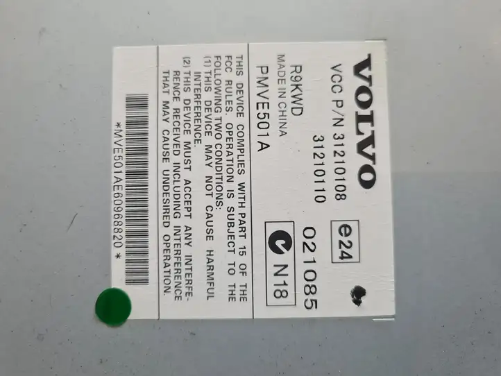 Volvo V50 (2004 - 2008) 31210108 Усилитель звука — фото 3