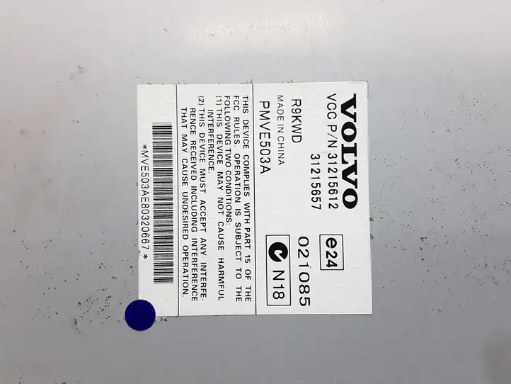 Volvo S80 (2006 - 2009) 31215612 Усилитель звука — фото 3