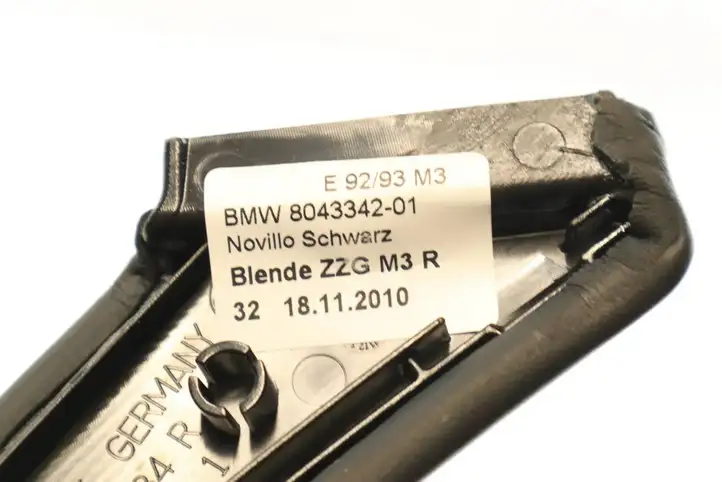 BMW 3 E92 E93 (2005 - 2014) 6962584 Внутренняя ручка двери — фото 3