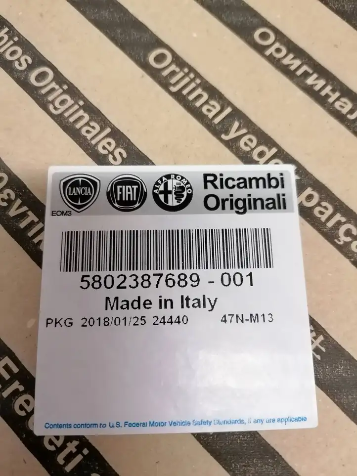 Fiat Ducato (2014 - ) 5802387689 Трубка EGR — фото 3