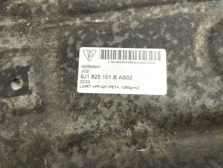 Porsche Taycan 9J1 (2019 - ) 9J1825101B Боковая защита днища — фото 5
