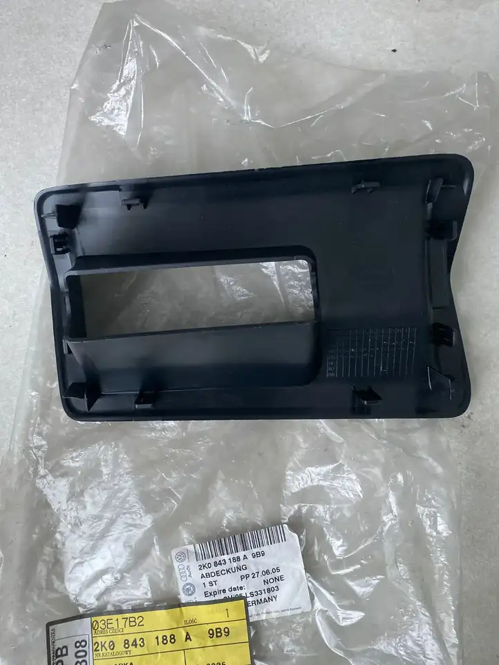 Volkswagen Caddy (2004 - 2010) 2K0843188A Крышка ручки раздвижной двери — фото 2