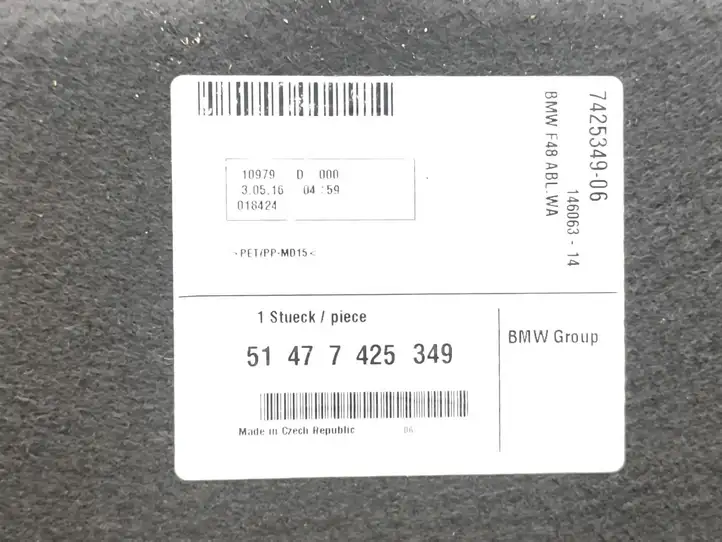BMW X1 F48 F49 (2015 - 2022) 51477425349 Ящик для хранения в багажнике — фото 7
