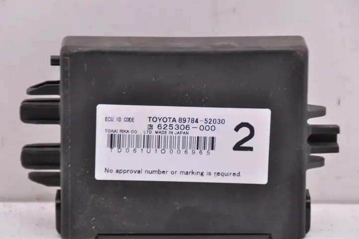 Toyota Verso (2009 - 2012) 8978452030 Антенна иммобилайзера — фото 2