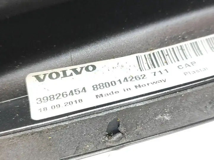 Volvo XC40 (2017 - ) 39826454 Крышка GPS-антенны — фото 4