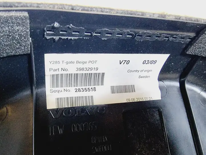 Volvo V70 (2013 - 2016) 39832919 Комплект обшивки крышки багажника — фото 3