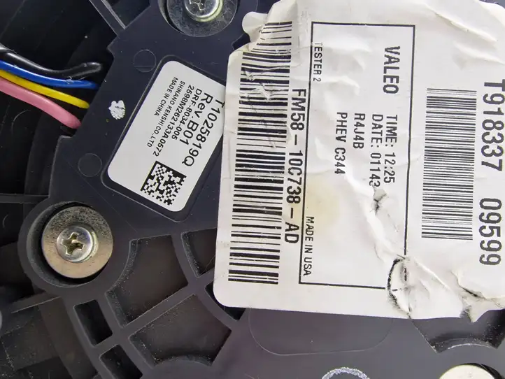 Ford C-MAX II (2010 - 2015) FM5810C738AD электрический вентилятор батареи автомобиля — фото 5