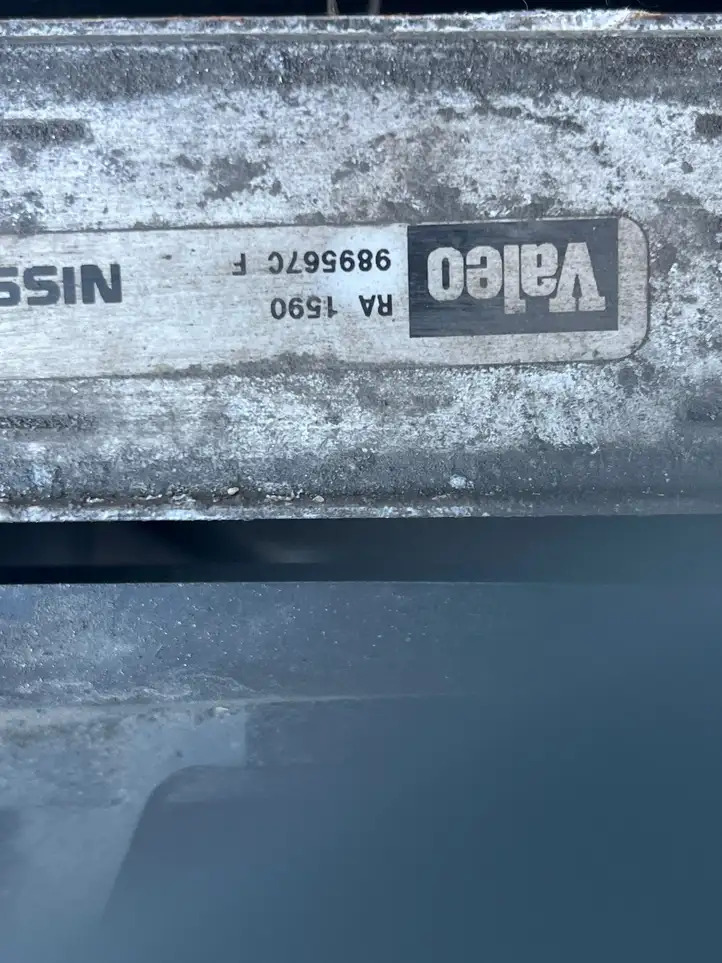 Nissan Qashqai (2006 - 2010) 989567C Радиатор охлаждающей жидкости двигателя — фото 7