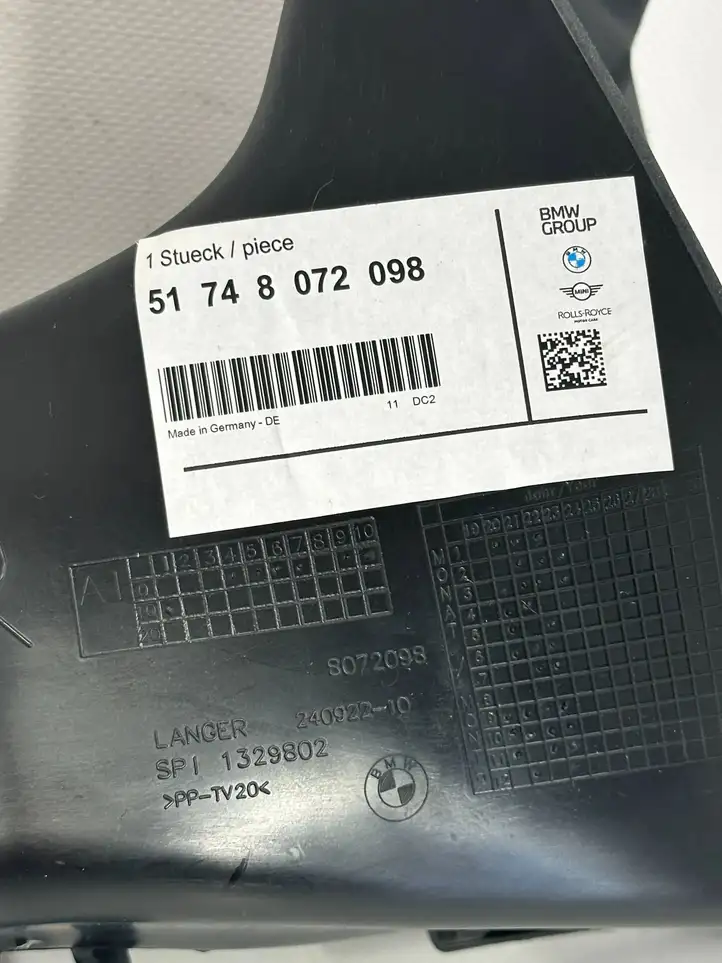 BMW M4 G82 G83 (2020 - ) 51748072098 Воздуховод охлаждения тормозов — фото 5