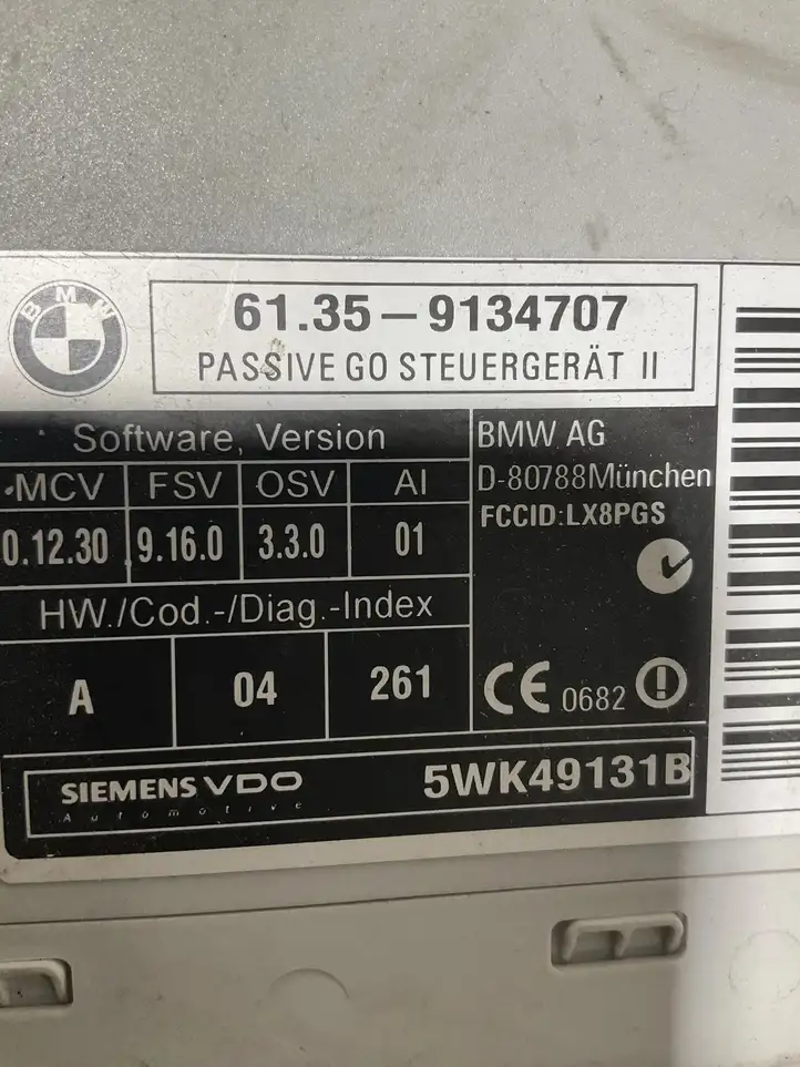 BMW 5 E60 E61 (2004 - 2010) 7182431 Блок бесключевого доступа — фото 11