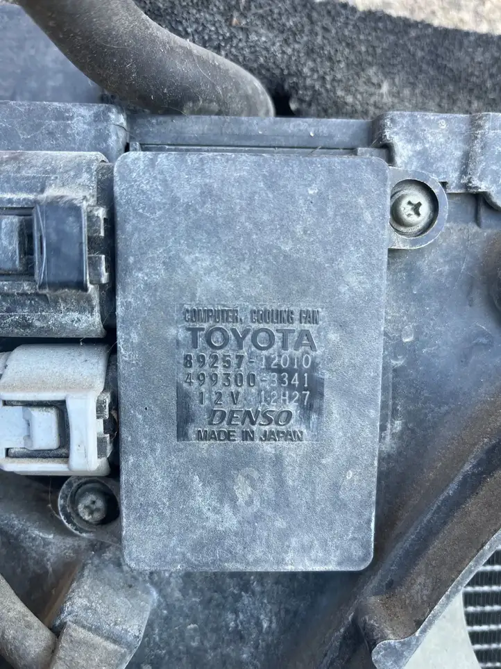 Toyota Corolla E140 E150 (2007 - 2013) 8925712010 Реле вентилятора охлаждения — фото 7
