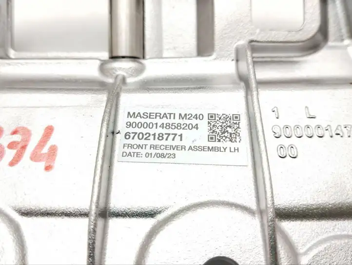 Maserati MC20 (2021 - ) 670218771 Другая деталь консоли (туннеля) — фото 3