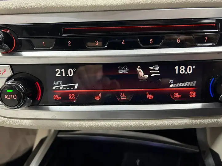 BMW 7 G11 G12 (2015 - 2022) 8736164 Магнитола / мультимедийная система — фото 3
